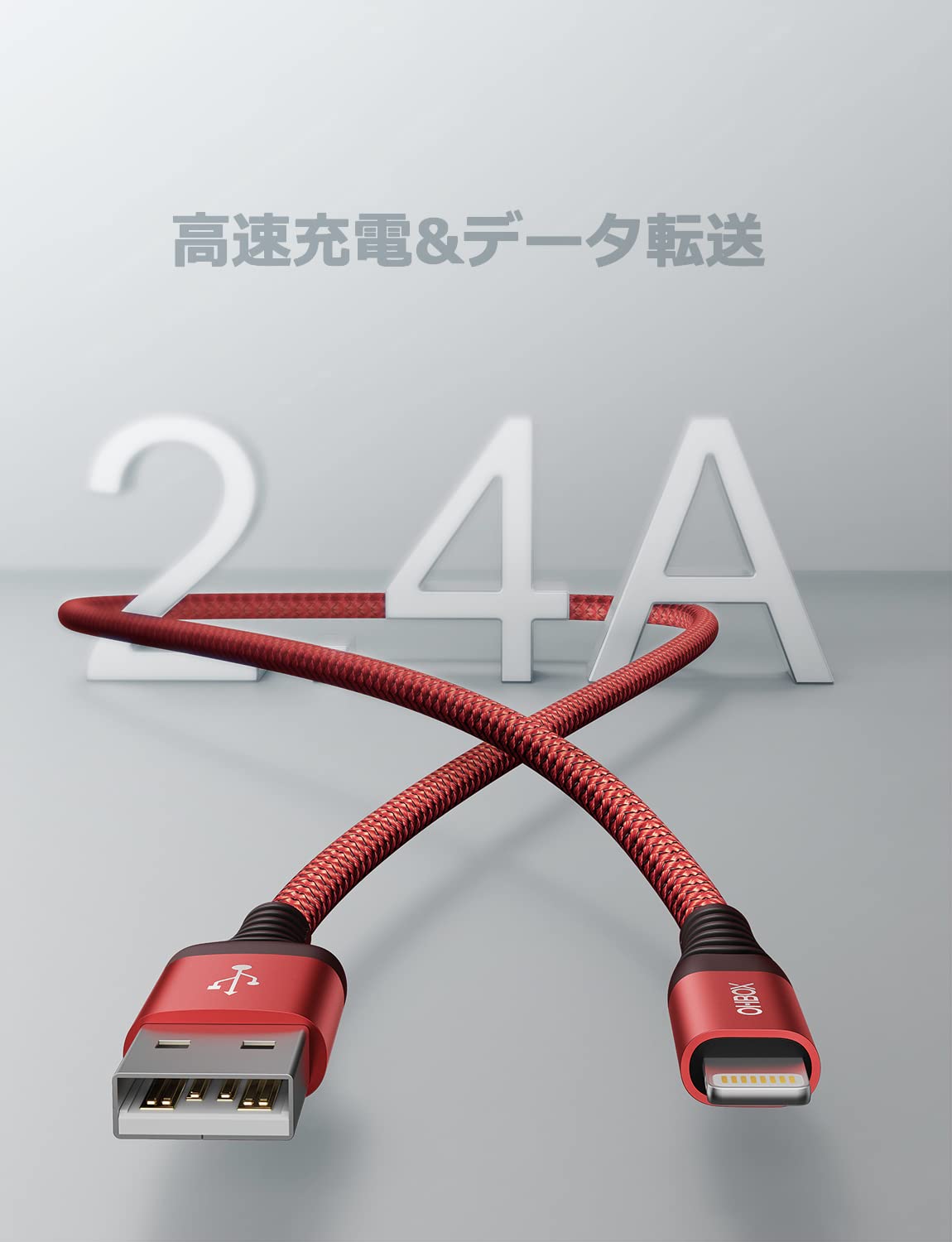 Amazon.co.jp: iPhone充電ケーブル 3M 3本セット アイフォン充電